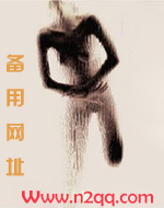欲望系统 (NPH)